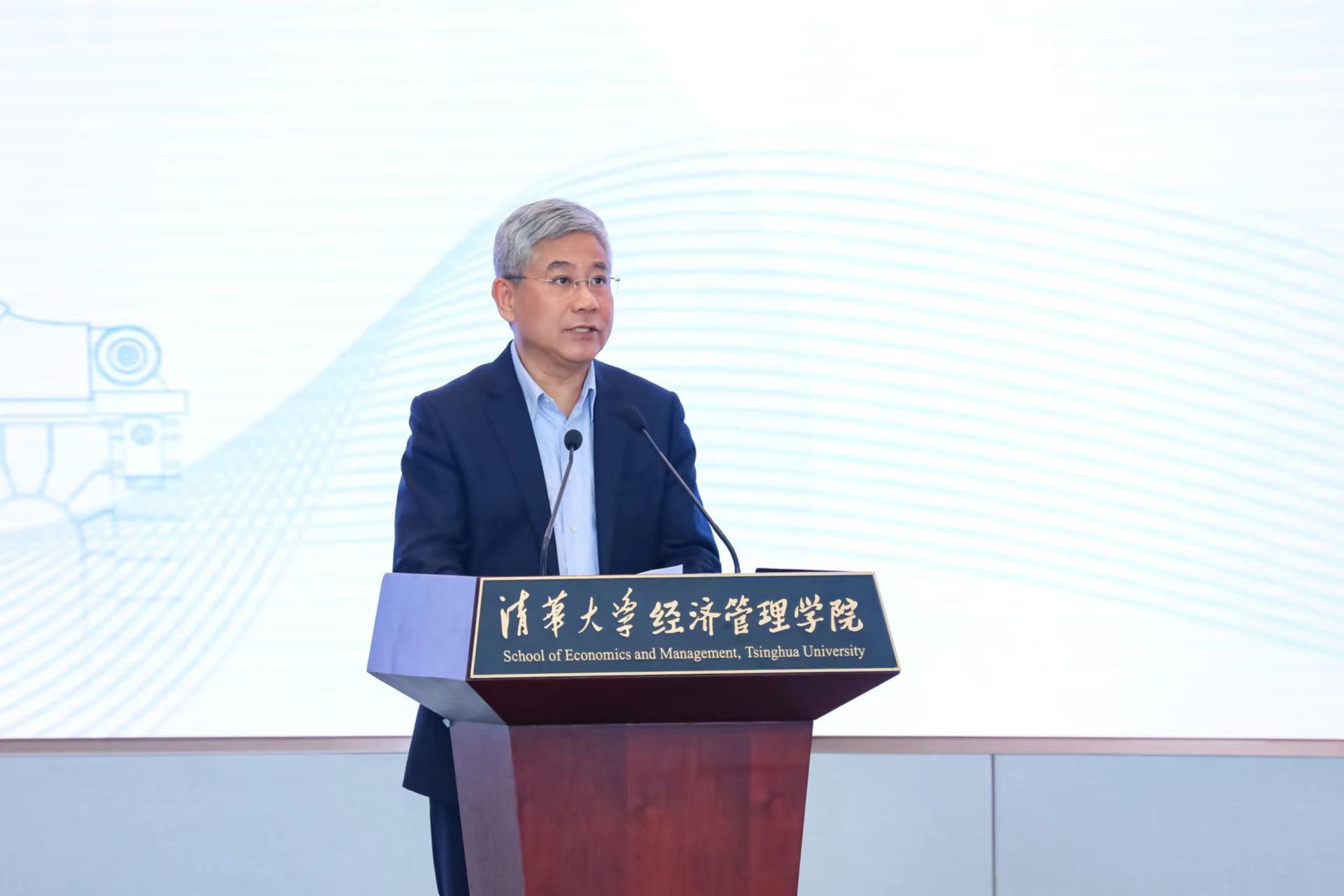 20230506-第十届精品无码久久久久久久久_国产精品一区二区三区四区五区_欧美亚洲国产激情一区二区_午夜精品久久久久久久久久久久_亚洲欧洲中文日韩久久AV乱码_91精品欧美一区二区三区_久久精品一区二区免费播放_日韩高清大片永久免费入口_久久国产欧美日韩精品免费_欧美一区二区三区久久综合_国产精品天天狠天天看“校长杯”创新挑战赛决赛收官-经管学院摄影-白重恩致辞 - 副本.jpg