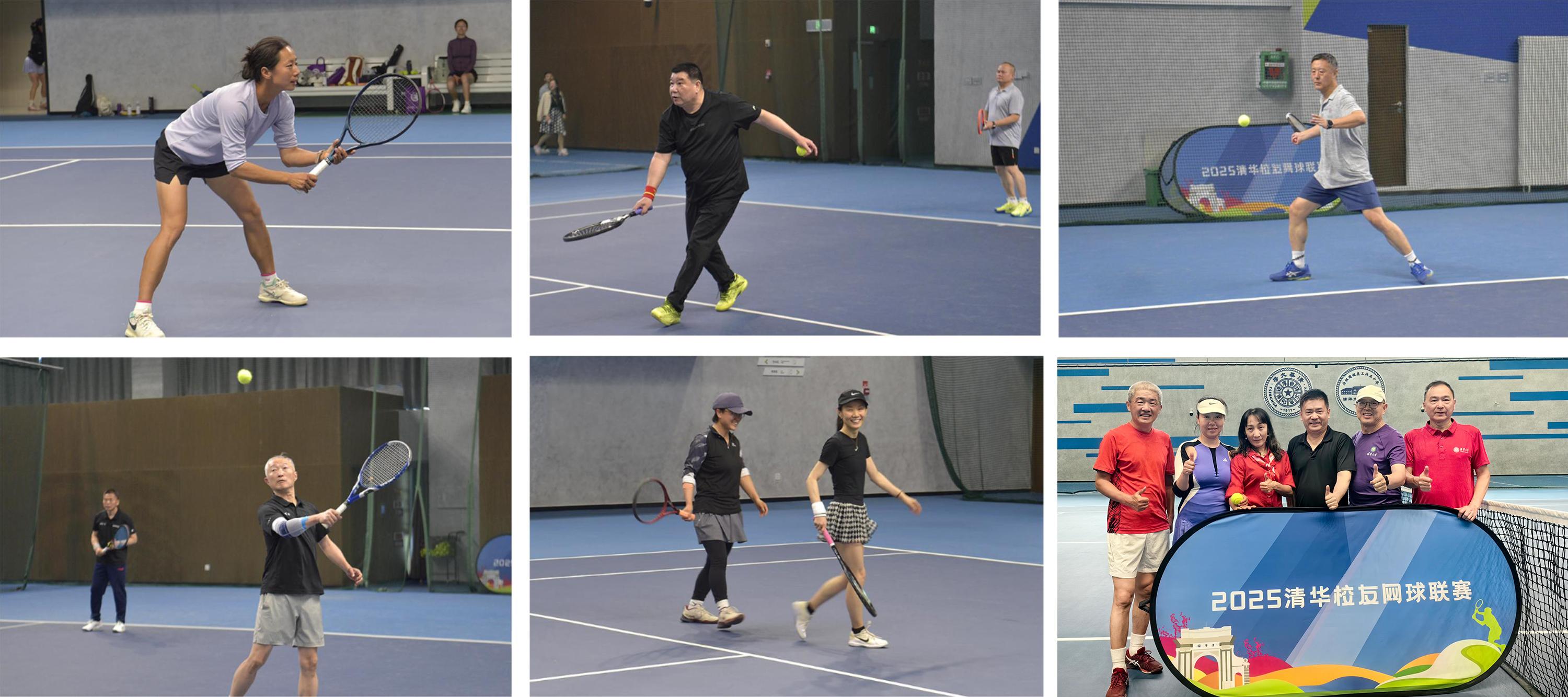 20250427-校友网球赛-叶晴等-北体育馆内比赛的精彩瞬间.jpg