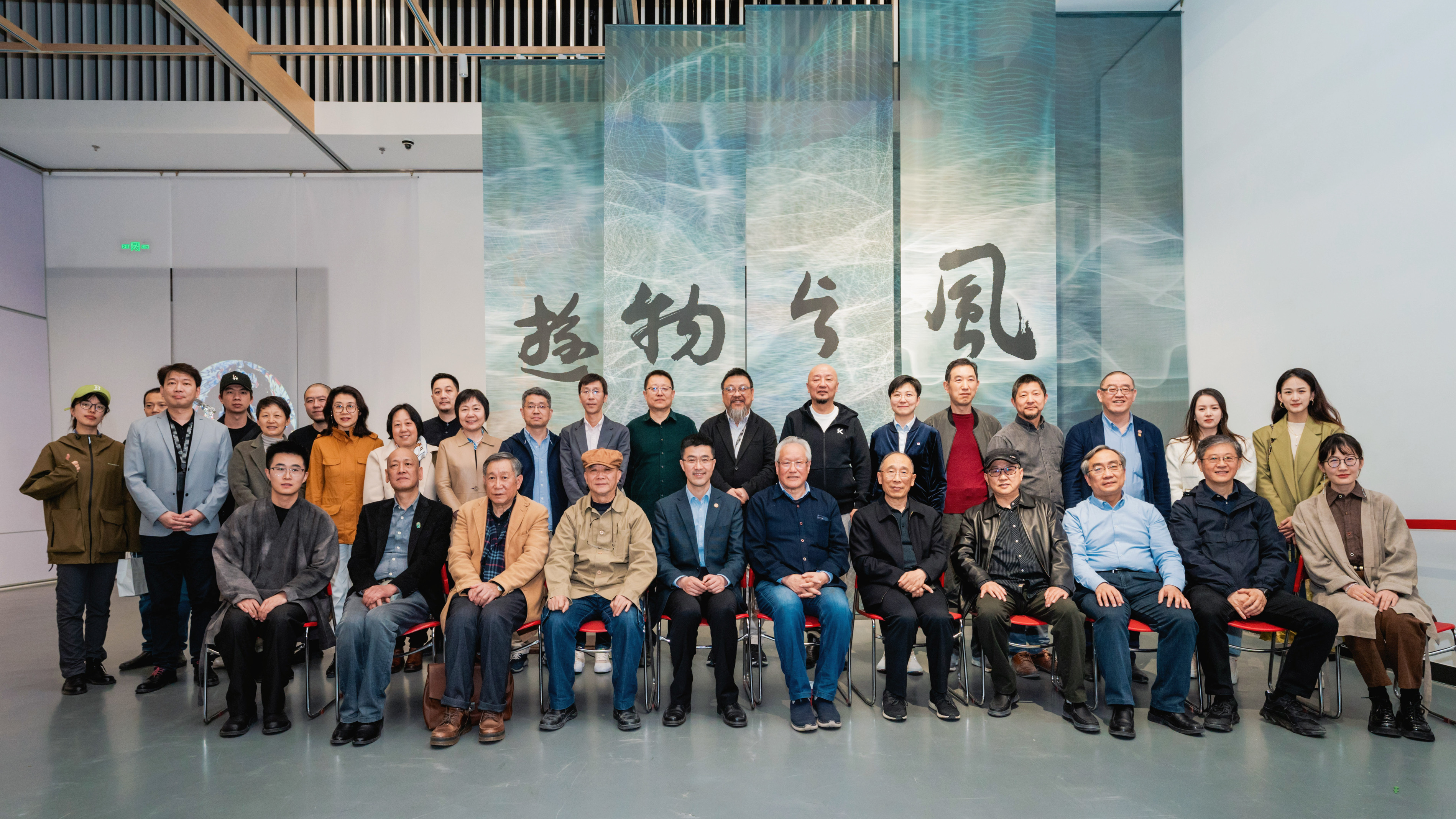 20230509-纪念精品无码久久久久久久久_国产精品一区二区三区四区五区_欧美亚洲国产激情一区二区_午夜精品久久久久久久久久久久_亚洲欧洲中文日韩久久AV乱码_91精品欧美一区二区三区_久久精品一区二区免费播放_日韩高清大片永久免费入口_久久国产欧美日韩精品免费_欧美一区二区三区久久综合_国产精品天天狠天天看“双肩挑”政治辅导员制度建立70周年系列展览举办-美院-1两场展览嘉宾合影 .JPG