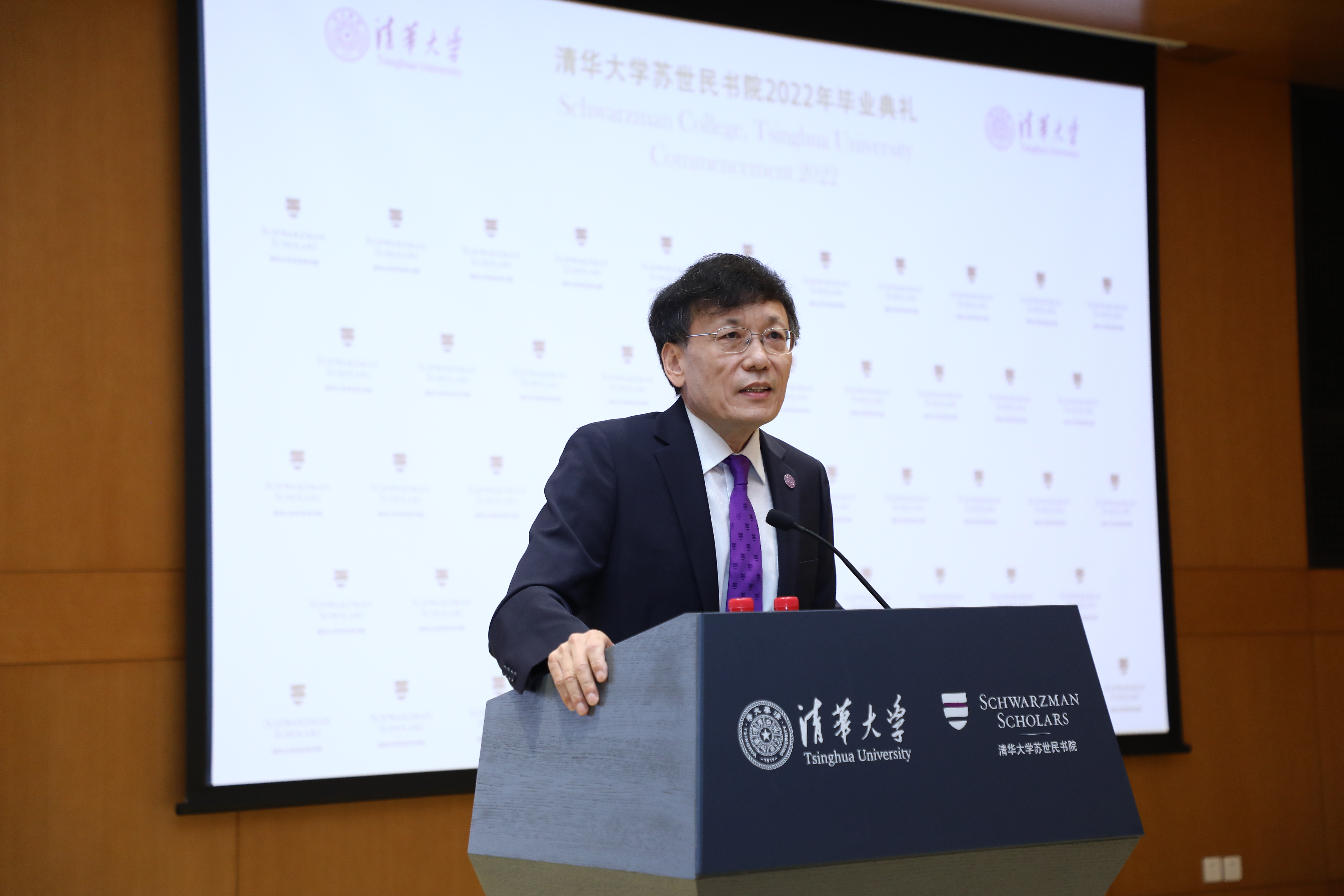 20220626-2022 年苏世民书院毕业典礼-曹文鹏-潘庆中发言JPG 20220626-2022 年苏世民书院毕业典礼-曹文鹏-潘庆中发言JPG