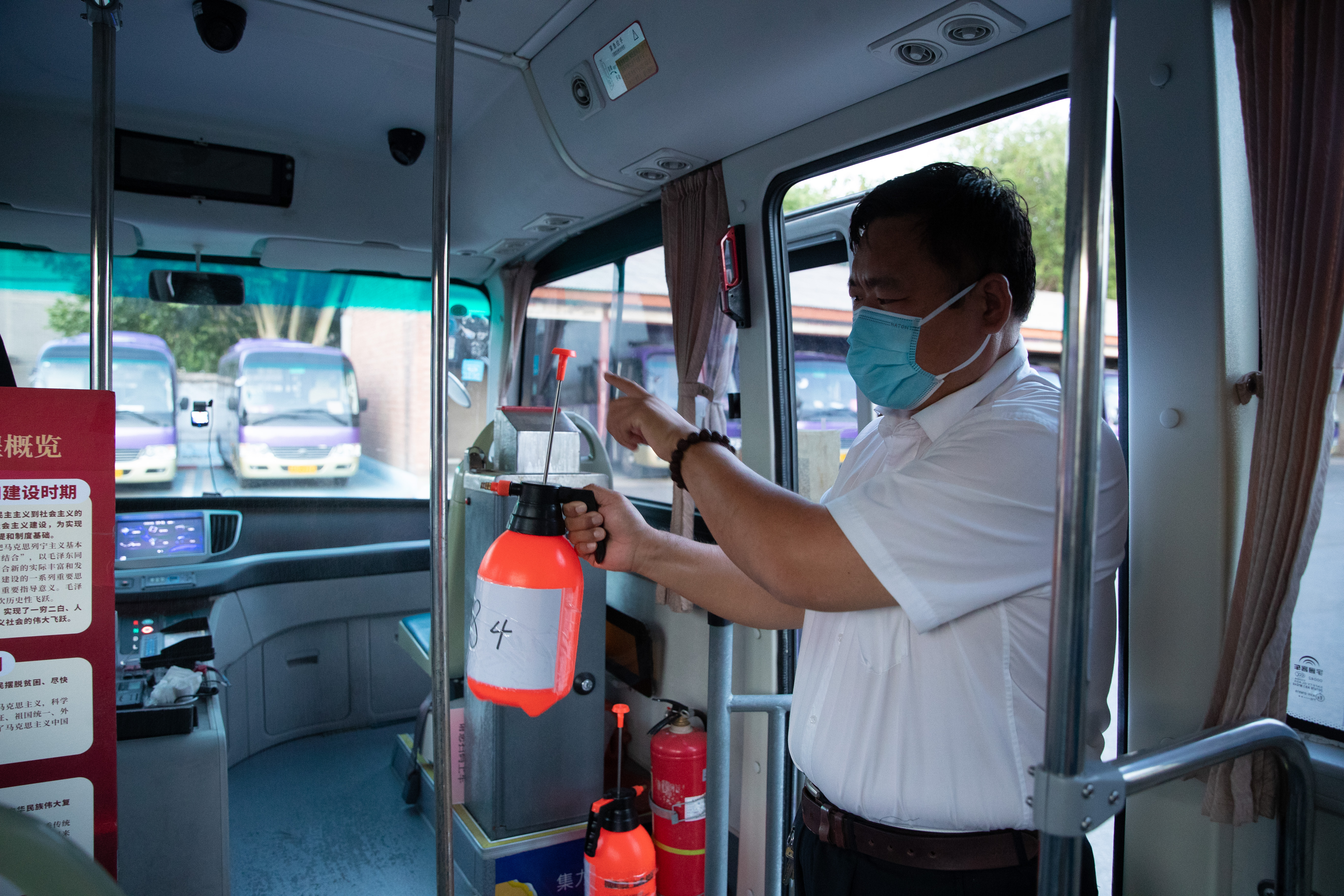 20220531-双清专线，暖心便捷的安全“传送门”-张晓峪-消毒场景21.jpg